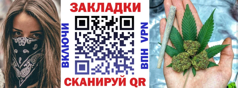 Как найти наркотики Волгодонск ГАШИШ СОЛЬ АМФЕТАМИН Бошки Шишки Меф мяу мяу