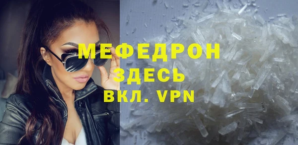spice Балабаново