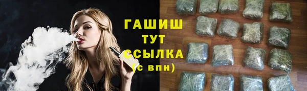 spice Балабаново