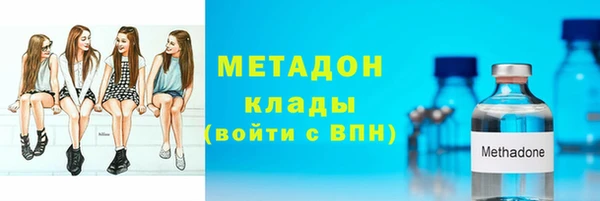 скорость mdpv Липки