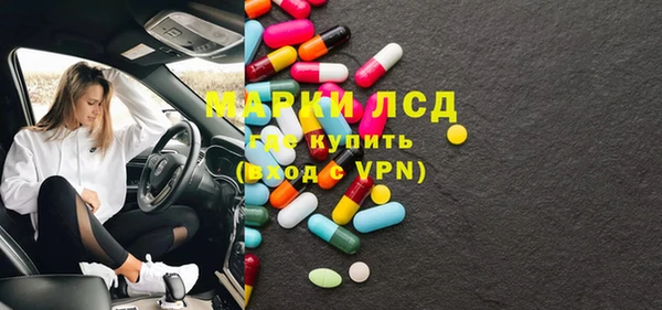 spice Балабаново