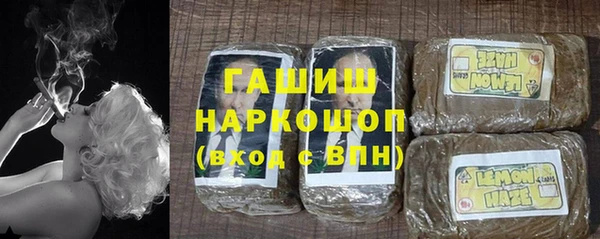ALPHA-PVP Баксан