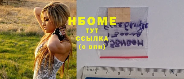 spice Балабаново