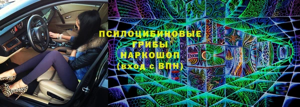 ALPHA-PVP Баксан