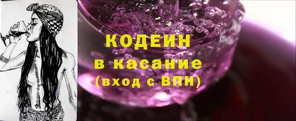 spice Балабаново