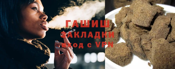дурь Лиски