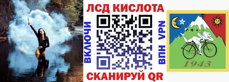 Марки NBOMe 1500мкг  гидра зеркало  Волгодонск 