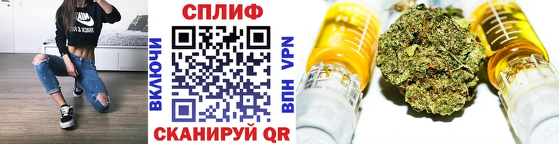 Шишки марихуана план Волгодонск